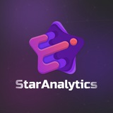 Изображение канала: StarAnalytics