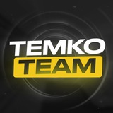 Изображение канала: ТЕМКО TEAM