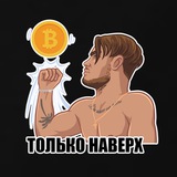 Изображение канала: TRAIDING✖️NEWS✖️