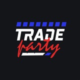 Изображение канала: $ TradeParty $ | Павел Сычёв