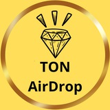 Изображение канала: TON AirDrop (RU)💎