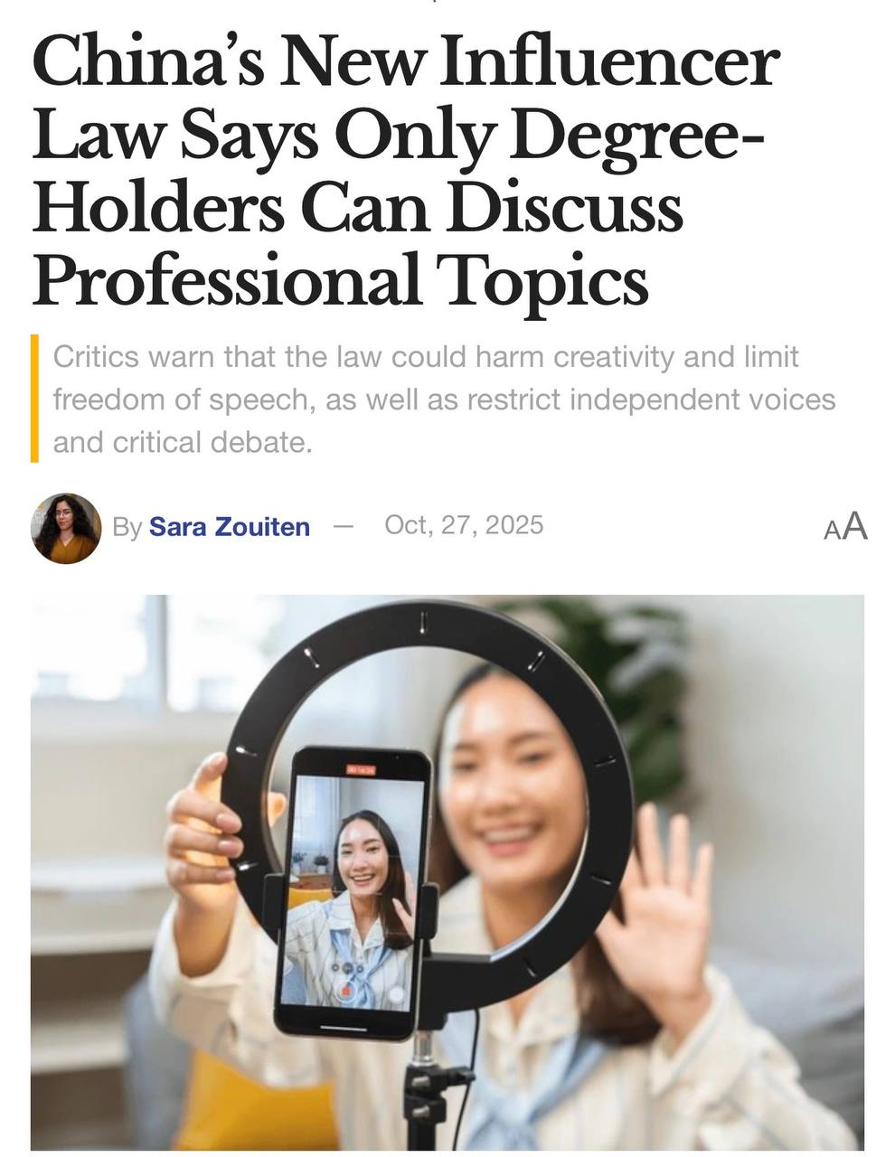 Изображение поста