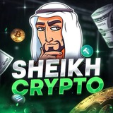 Изображение канала: 🍀CRYPTO SHEIKH🍀