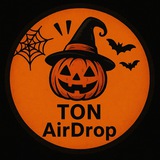 Изображение канала: TON AirDrop (RU)💎