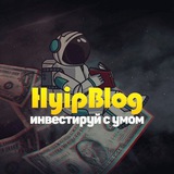 Изображение канала: 🔥️ 𝗛𝗕 | 𝗛𝘆𝗶𝗽 𝗖𝗿𝘆𝗽𝘁𝗼 𝗛𝘂𝗯 ️🔥