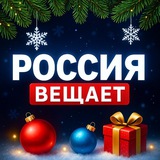 Изображение канала: КОМБО | Вопрос в TON