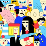 Изображение канала: Покажи мне человека