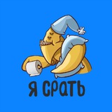 Изображение канала: MUSK X EMPIRE | МАСК ЭМПАИР