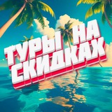 Изображение канала: Новости / Жесть видео / Чп / 18 + / Дтп / Путин / Орешник