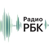 Изображение канала: РБК-Крипто
