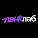 Изображение канала: Панклаб