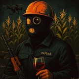 Изображение канала: Че по крипте?