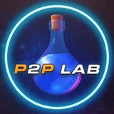 Изображение канала: P2P LAB l Арбитраж криптовалюты