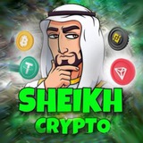 Изображение канала: 🍀CRYPTO SHEIKH🍀