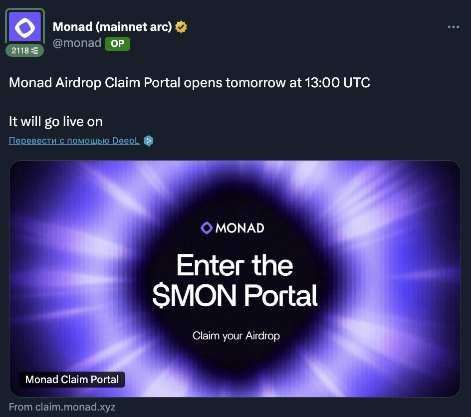 Изображение поста