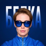 Изображение канала: Белка.Дизайн