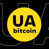 Изображение канала: Bitcoin UA — биткоин, инвестиции, деньги