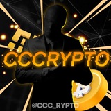 Изображение канала: CCC_rypto