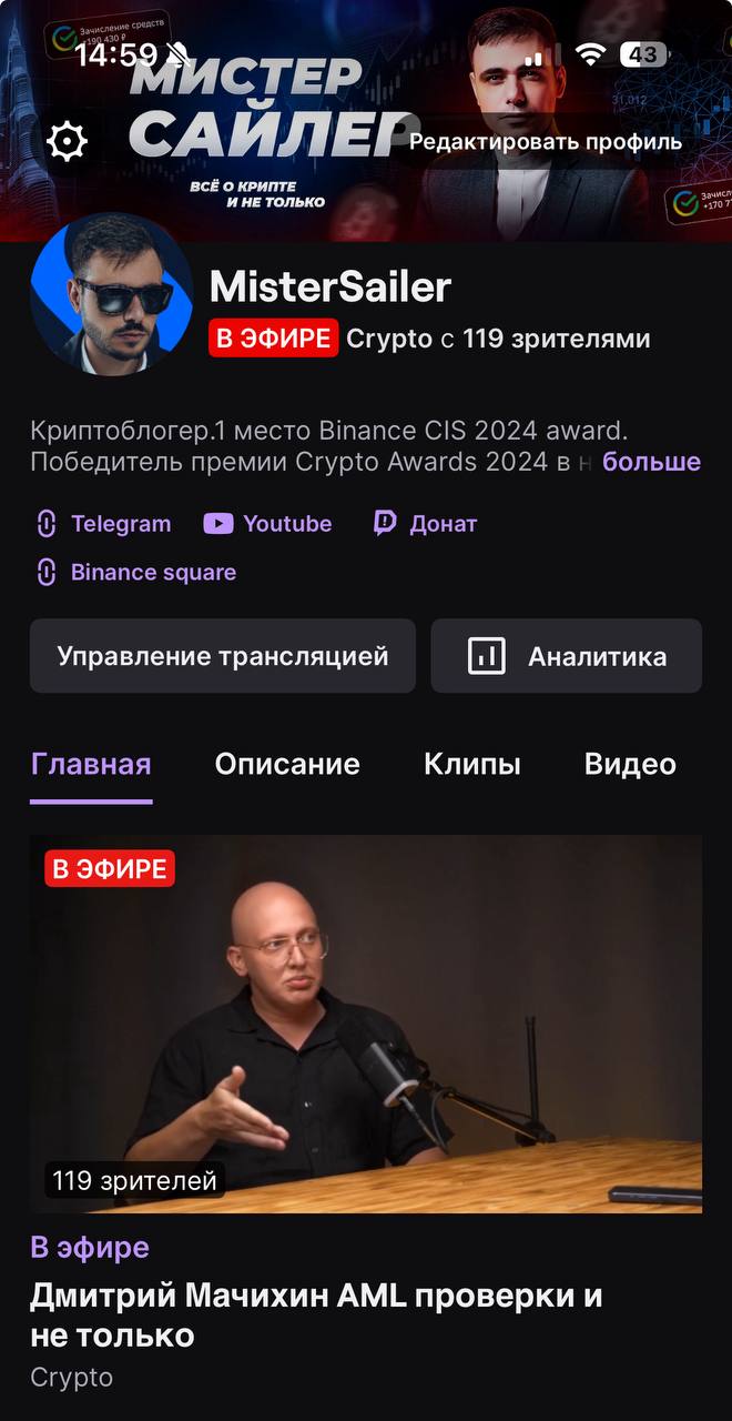 Изображение поста