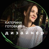 Изображение канала: Дизайн 🅦🅑 & 🅞🅩🅞🅝