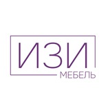 Изображение канала: ИЗИ мебель: кухни, шкафы, кровати, столы, диваны