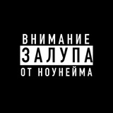 Изображение канала: спувн за творчество