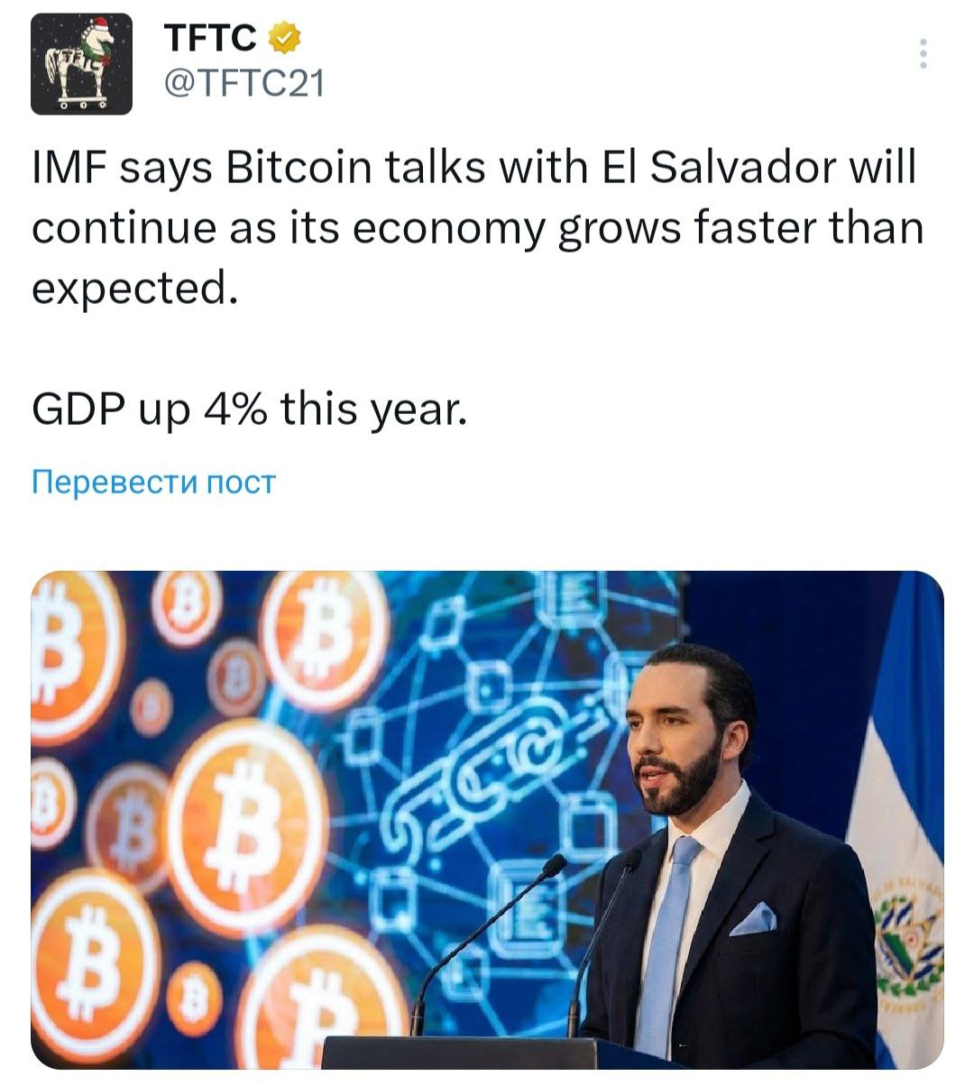 Изображение поста