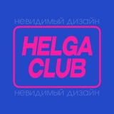 Изображение канала: 🫧Дизайн & Визуал🫧