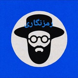 Изображение канала: Крипто Борода ریش