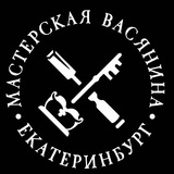 Изображение канала: Мастерская Васянина