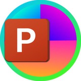 Изображение канала: PowerPoint | Шаблоны | Приемы и Хитрости Презентаций