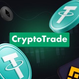 Изображение канала: 🤑 CryptoTrade | SIGNALS