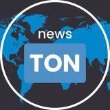 Изображение канала: NEWS.TON | ТОН НОВОСТИ