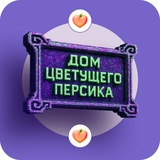 Изображение канала: UI UX 💒