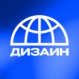 Изображение канала: ПроДизайн