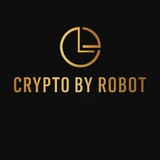 Изображение канала Crypto by Robot