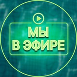 Изображение канала: Мероприятия Логомашины