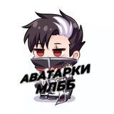 Изображение канала: аватарки млбб