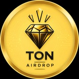 Изображение канала: TON AirDrop (RU)💎