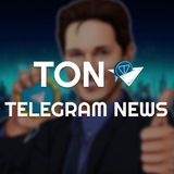 Изображение канала: TON | Telegram 💎