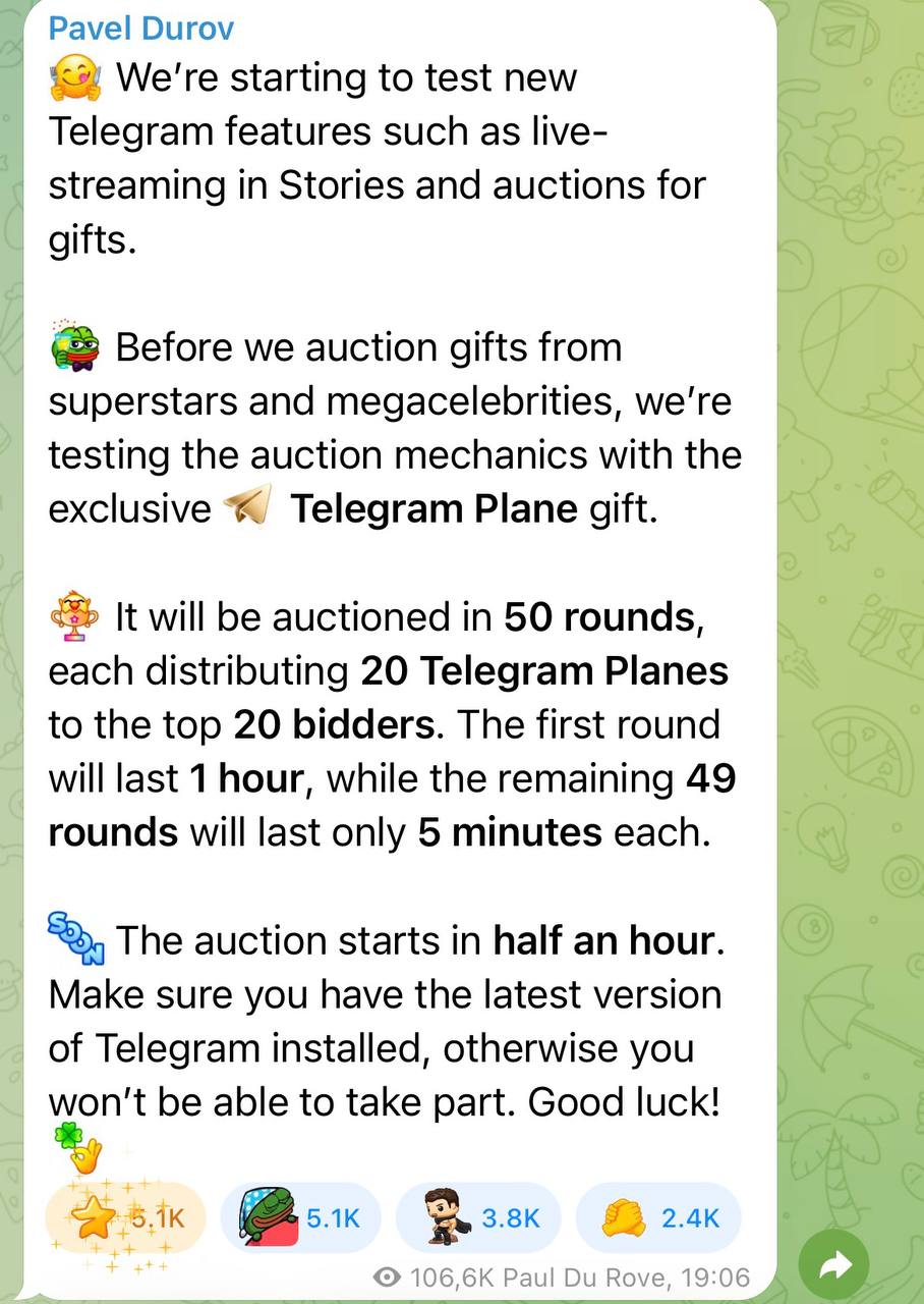 Изображение поста