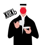 Изображение канала: Розжиг Гранича