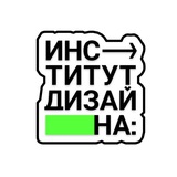 Изображение канала: Kosygindesign