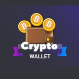 Изображение канала: Crypto Wallet™