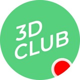 Изображение канала: Школа 3D-моделирования 3D CLUB