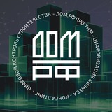 Изображение канала: ДОМ.РФ про ТИМ