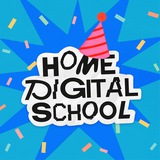 Изображение канала: Home Digital School