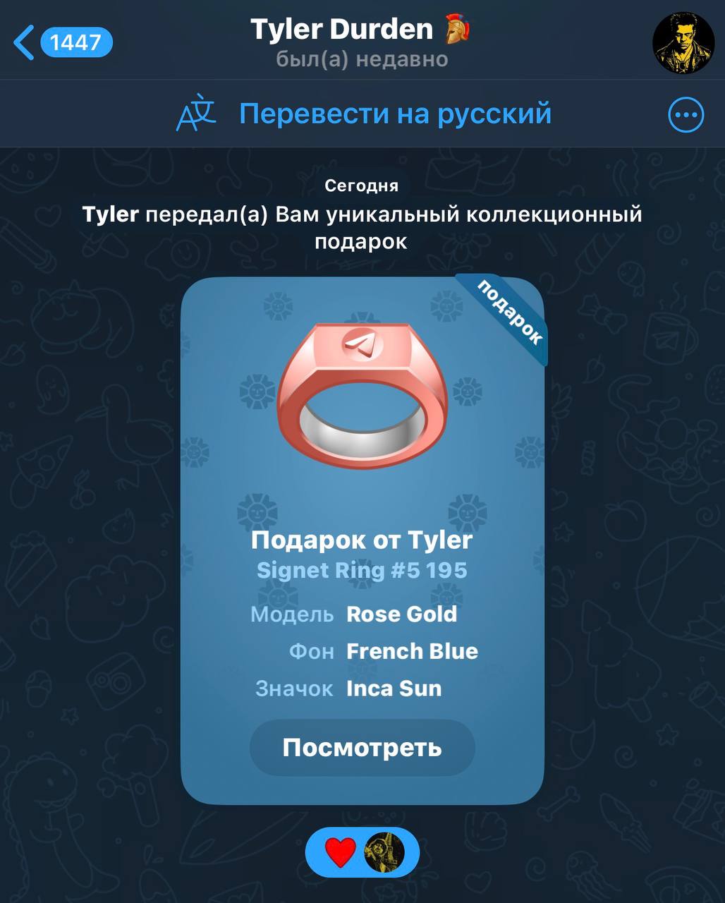 Изображение поста