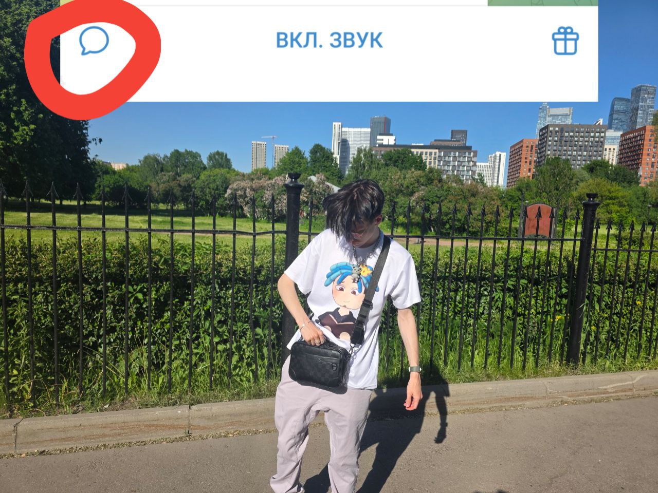 Изображение поста
