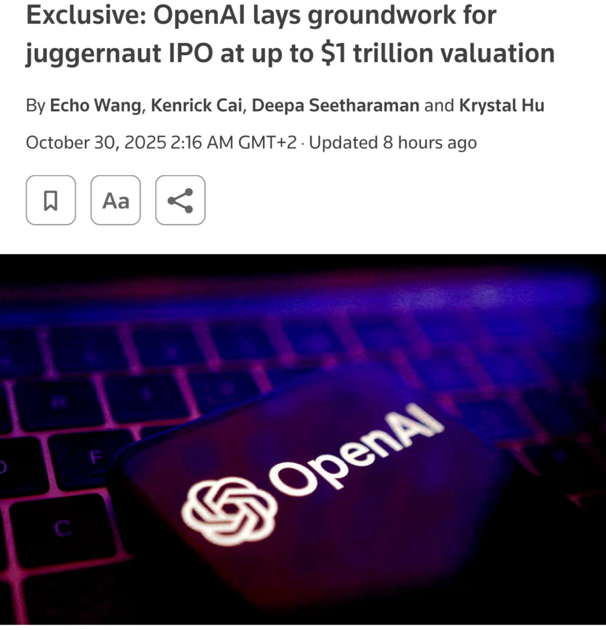 Изображение поста